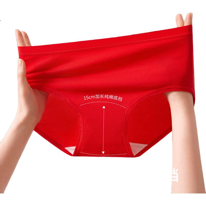 Ordifen Women's Red Underwear for Zodiac Year, 100% Pure Cotton Extended Crotch Red Panties, 10A Antibacterial Underwear, 4 Pieces
