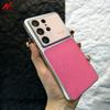 S26+ Lichee Leather Phone Case For Samsung Galaxy S26 Ultra S26 Plus Large Window Camera Protection PC TPU Hybrid Armor Cover