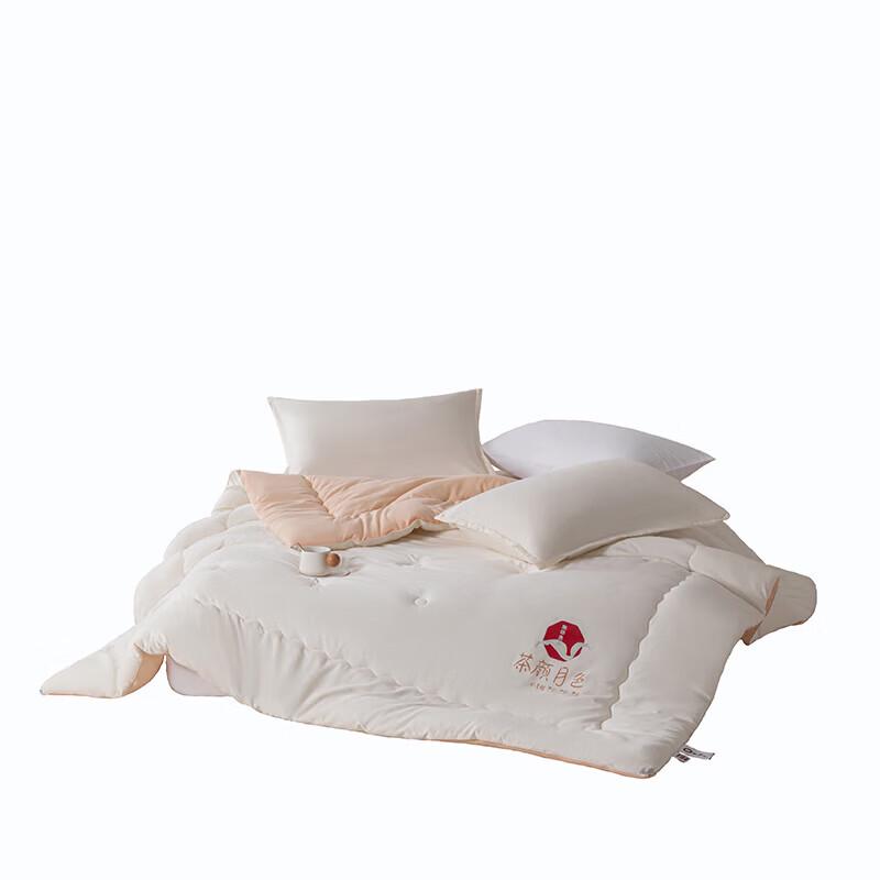 MUJI Class A Antibacterial Milk Fiber Comforter