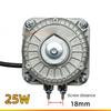 220V 25W30W45W65W90W Manufacturers Wholesale Spot Refrigerator Freezer Cooling Motor No Cover Condenser Fan Motor