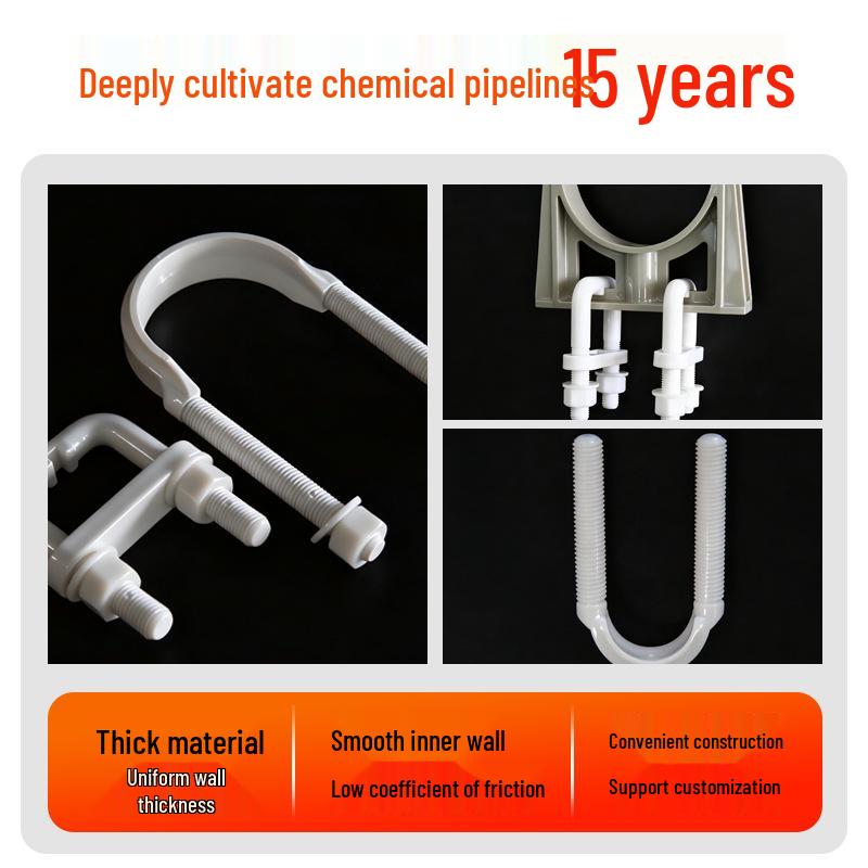 Xiangyuanxi U-Bolt PP Pipe Clamp, U-Clip Plastic U-Screw, U-Shaped Square Tube Clamp Nut M