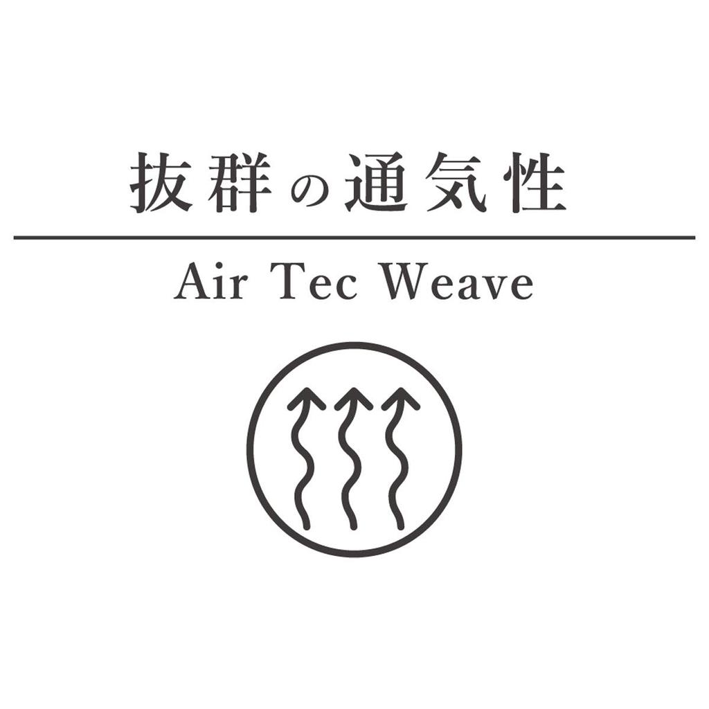 Vodoodpudivá pláštěnka Kamio Japan AQUAS Beige 25150