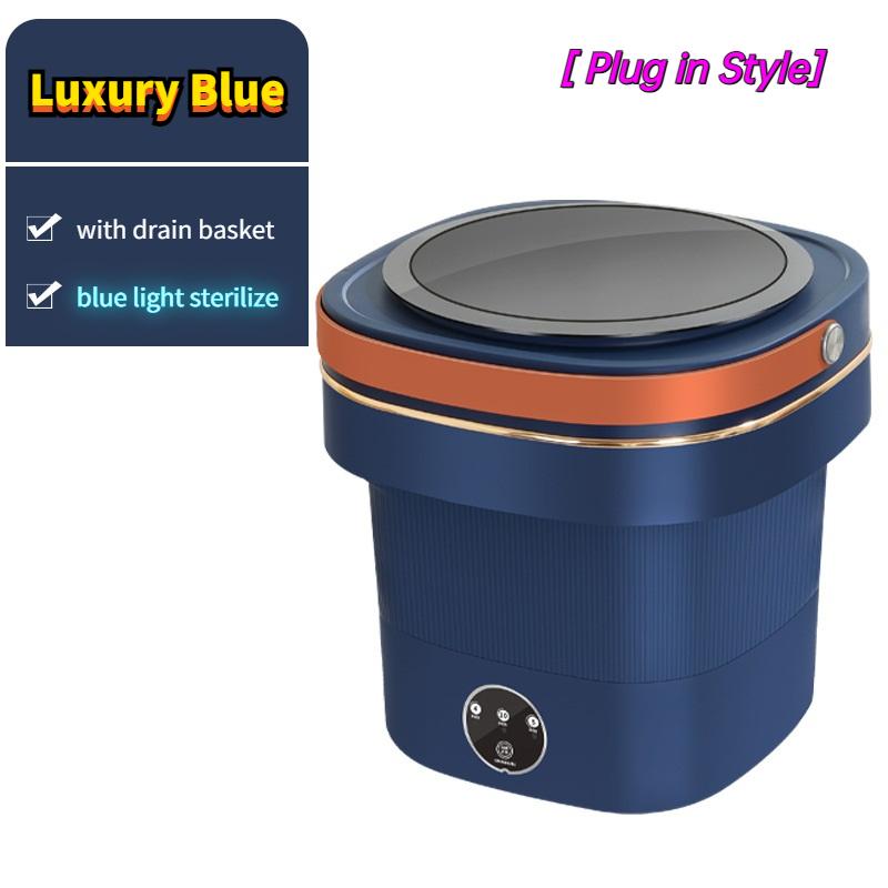 Портативная складная стиральная машина для чистки нижнего белья опционально для зарядки — фото 11