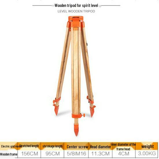 Durable Aluminum-Wood Total Station Leveling Instrument with Thickened Theodolite Tripod