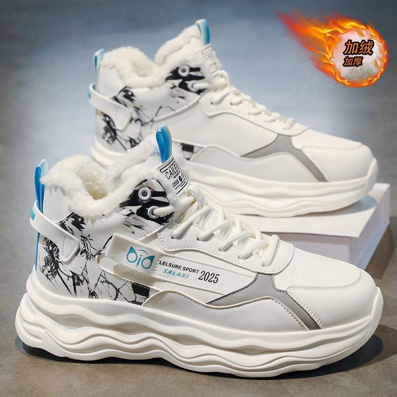 Men's shoes winter velvet high-top sports shoes men's trend versatile non-slip wear-resistant thickened warm cotton shoes