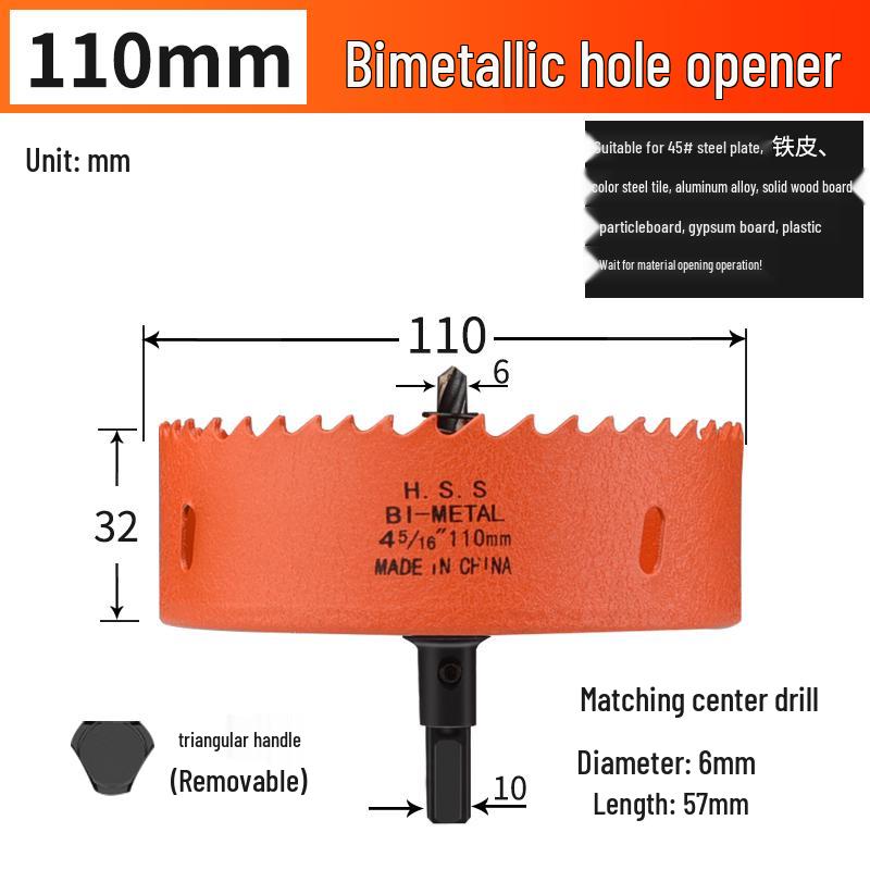 High-Quality 75mm Wood & Plasterboard Hole Saw Drill Bit for Downlights