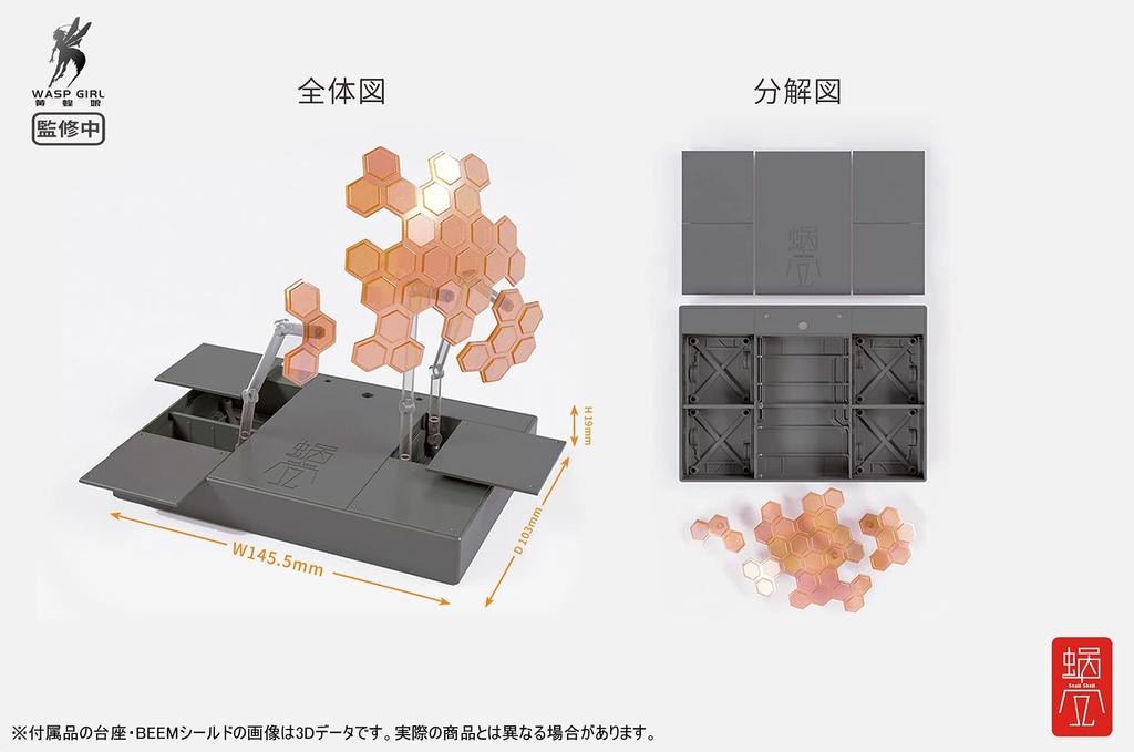 SNAIL SHELL Wasp Girl Scale Action Figure BEE-03W 1/12