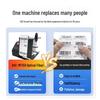 BSC MF150 Automatic Label Dispenser CN plug (adapter included)