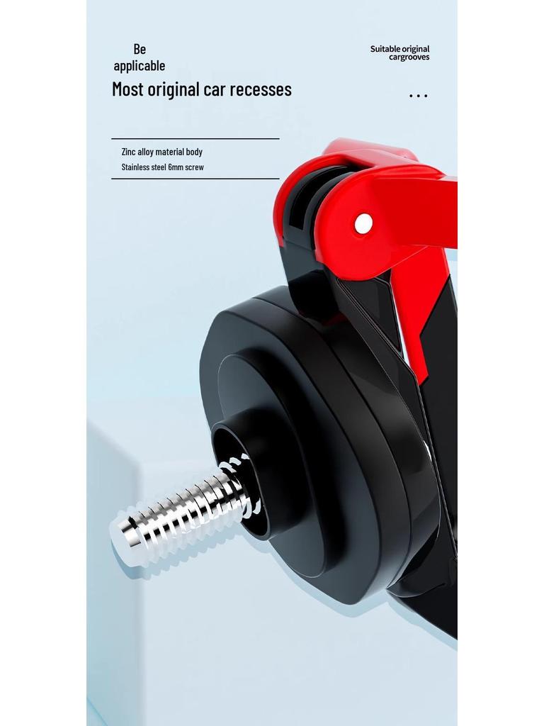 Universal Strong Load-Bearing Hook for Electric Vehicles and Battery Bicycles