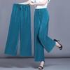Women's High-Waist Pleated Wide-Leg 9-Point Casual Trousers