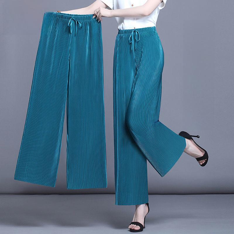 Women's High-Waist Pleated Wide-Leg 9-Point Casual Trousers