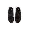 New Nike Aqua Rift Black Women's CW7164-001