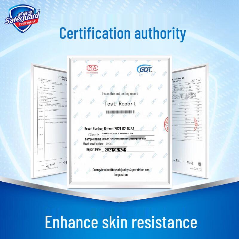 Safeguard Body Wash