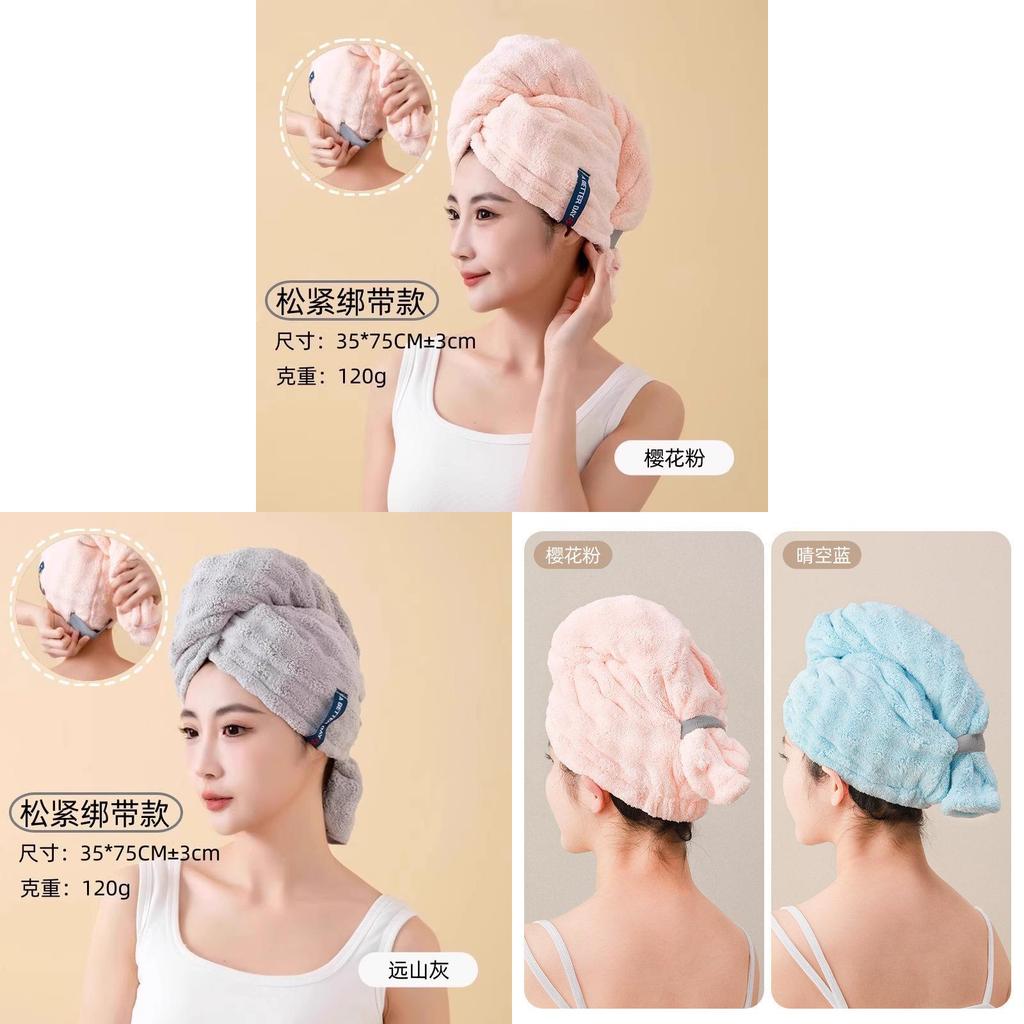 Drying Hair Cap With Super Absorbent Coral Fleece For Home Use