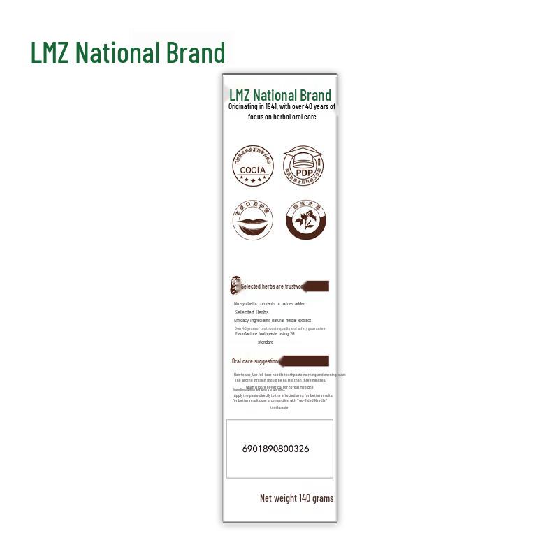 Liangmianzhen Pain Relief Toothpaste