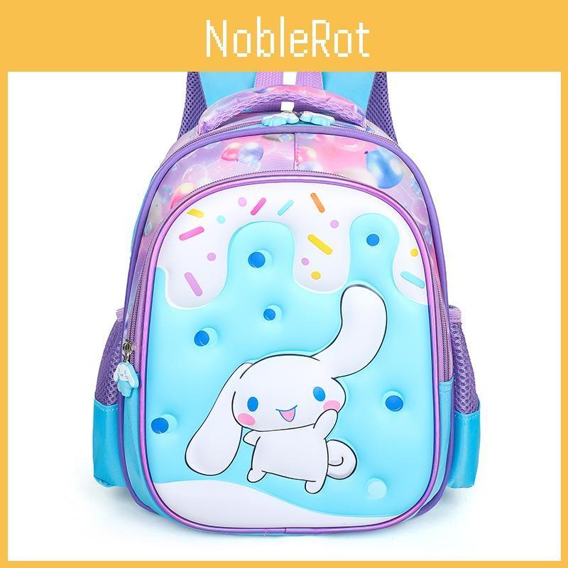 Trendy Hard Childrens Shell Backpack Fun And Colorful Nylon Design With Comfortable Straps For All Activities Preschool