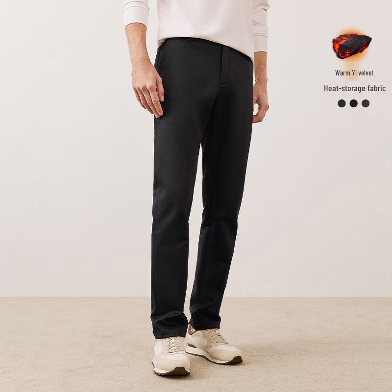 Navigare Men's Volcanic Rock Light Warm Casual Pants