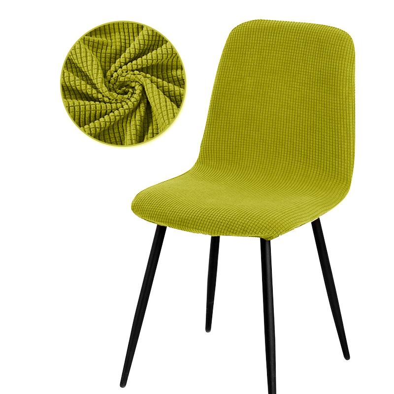 Solid Short Back Chair Cover Polyester Slipcover For Hotel Bar Home Armchair Single Piece