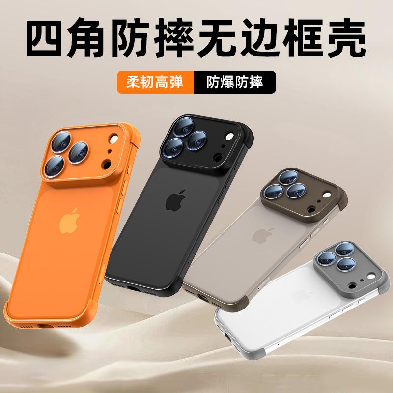Apple 11 true borderless TPU mobile phone case iphone11 with lens film all-inclusive anti-drop i11 protective case