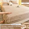 Jacquard Winter Thick Warm Coral Plush Mattress Cover High Elasticity Anti-Slip Breathable Suitable Bedroom Soft Bed Sheet