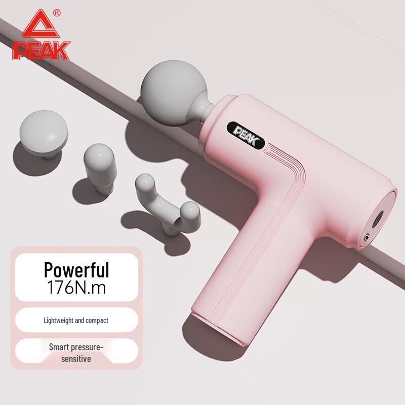 PEAK Fascia Gun Muscle Massager