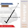 60315FC201/60315FC220: Rear Support Rod for 1997-2002 FORESTER SF