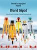 Total Station Tripod: Theodolite & Level Holder, Survey Instrument Accessory