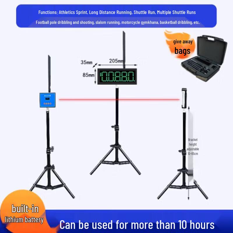 

Double Platinum 4-Channel Infrared Laser Sports Timer