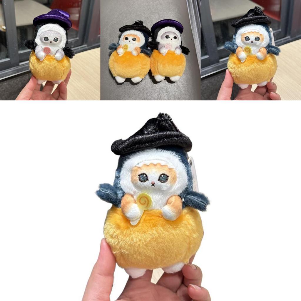 Mofusand Halloween Kürbis Lutscher Plüschtier mit Hai- und Katzenfiguren für Kinder und Sammler