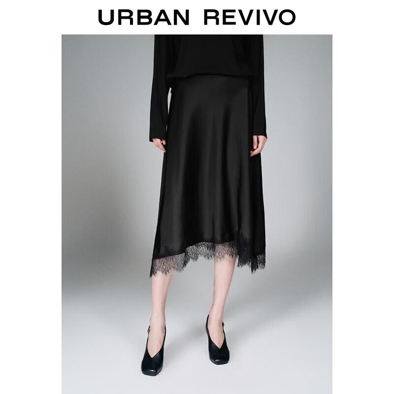 UR 2026 Spring Elegant Lace A-Line Skirt M