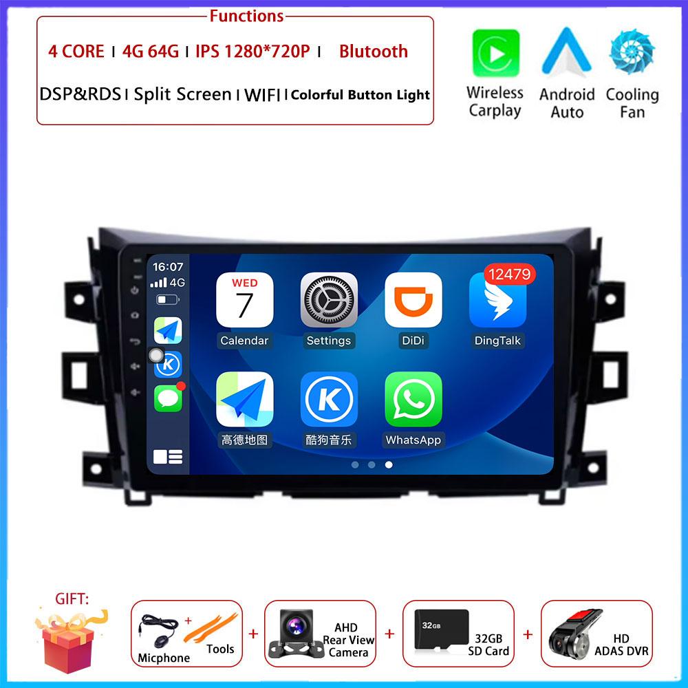9“4G For Nissan NAVARA Frontier NP300 2015 - 2024 Car Android OS Radio Stereo Multimedia Video GPS Navigation Player QLED Screen