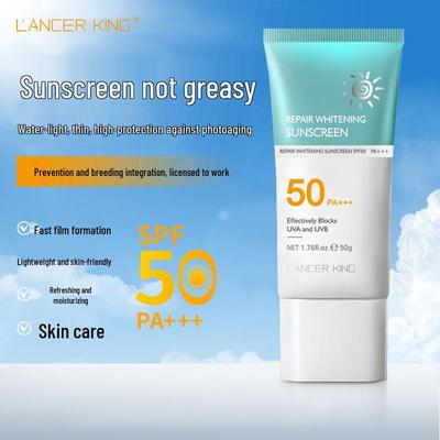 Genuine PA+++ High-Protection Whitening, Waterproof, Refreshing Full Body Sunscreen Lotion