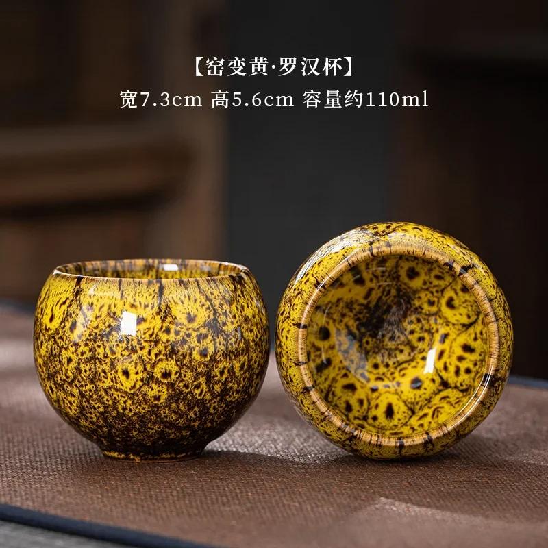 Creative and Personalized Mug Large Capacity Simple Ceramic Men's and Women's Couple Japanese Style Coffee Cup