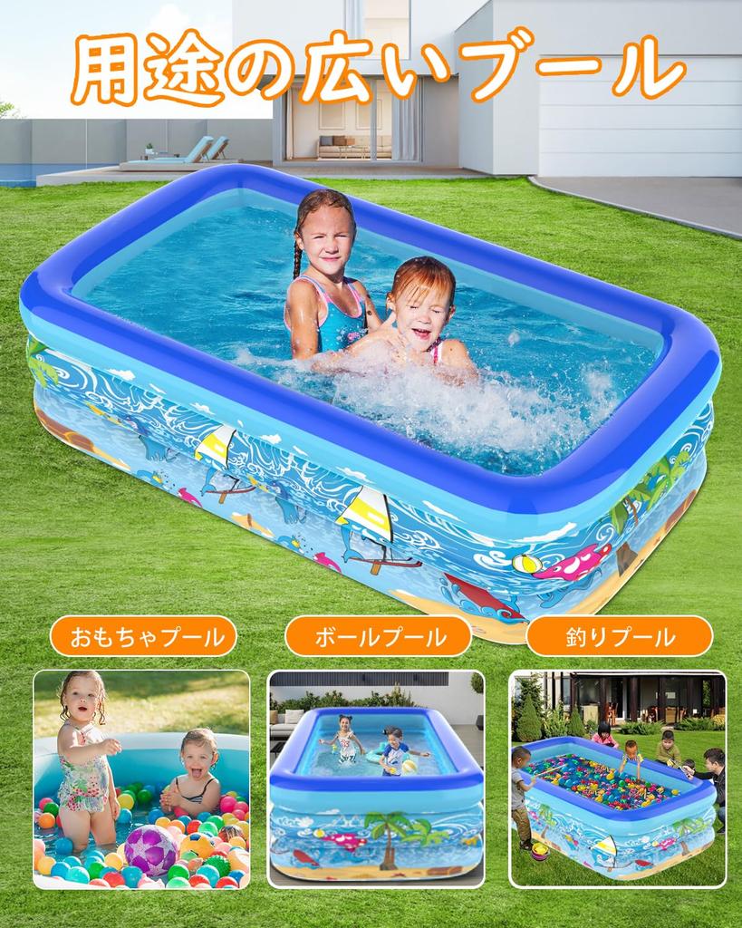 Inflatable Pool for Home Use, Kids, Double Leak-Proof, 3 Air Chambers, Heat Relief, Cushioned Bottom, IndoorRooftopBalconyGardenOutdoor Use, Family