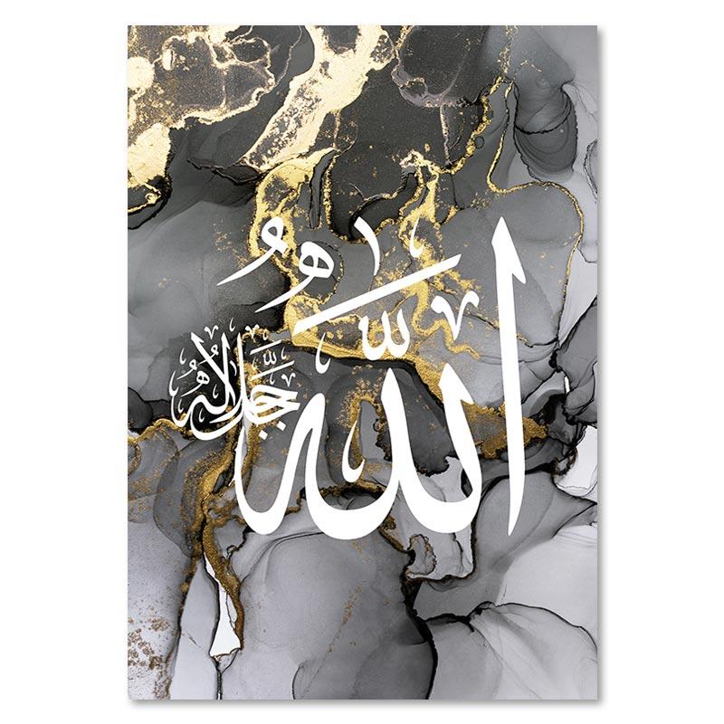 

Исламская каллиграфия Плакат Печать Абстракция Золото Черный Мрамор Холст Картина Аятуль Коран Аллах Настенные Картины Декор Гостиной 21x30cm No Frame