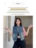 Women's Early Autumn Soft Denim Vest Jacket - Versatile and Skin-Friendly