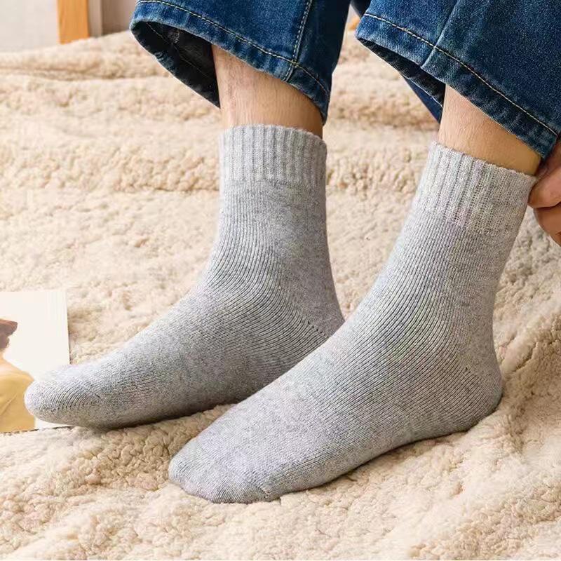 

Мужские зимние махровые носки с флисовой подкладкой - Толстые, теплые и однотонные носки до середины икры для дома. One Size