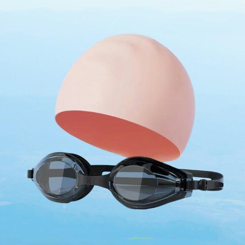 PULIAN Electroplated Swimming Goggles and Cap Set