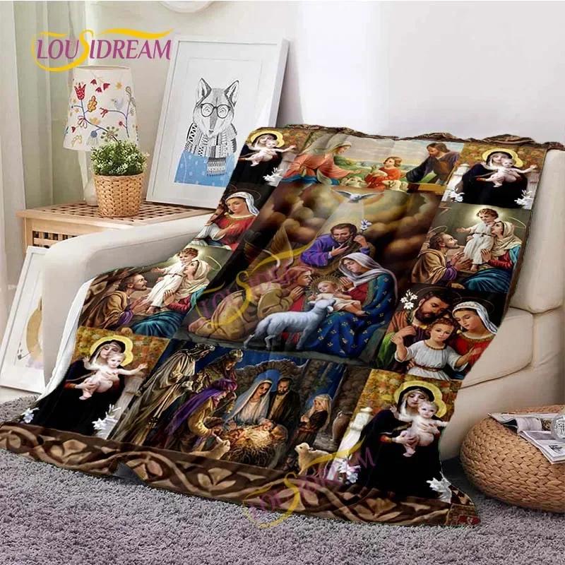 Kind Jesus and Blessed Virgin Mary Soft Christian God Flannel Art Faith Bed Comfortable Home Hiking Four Seasons Warm Blanket