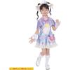 Bandai Precure Transformation Costume Cure Answer Age 3 and Up Kids Dress-Up Outfit