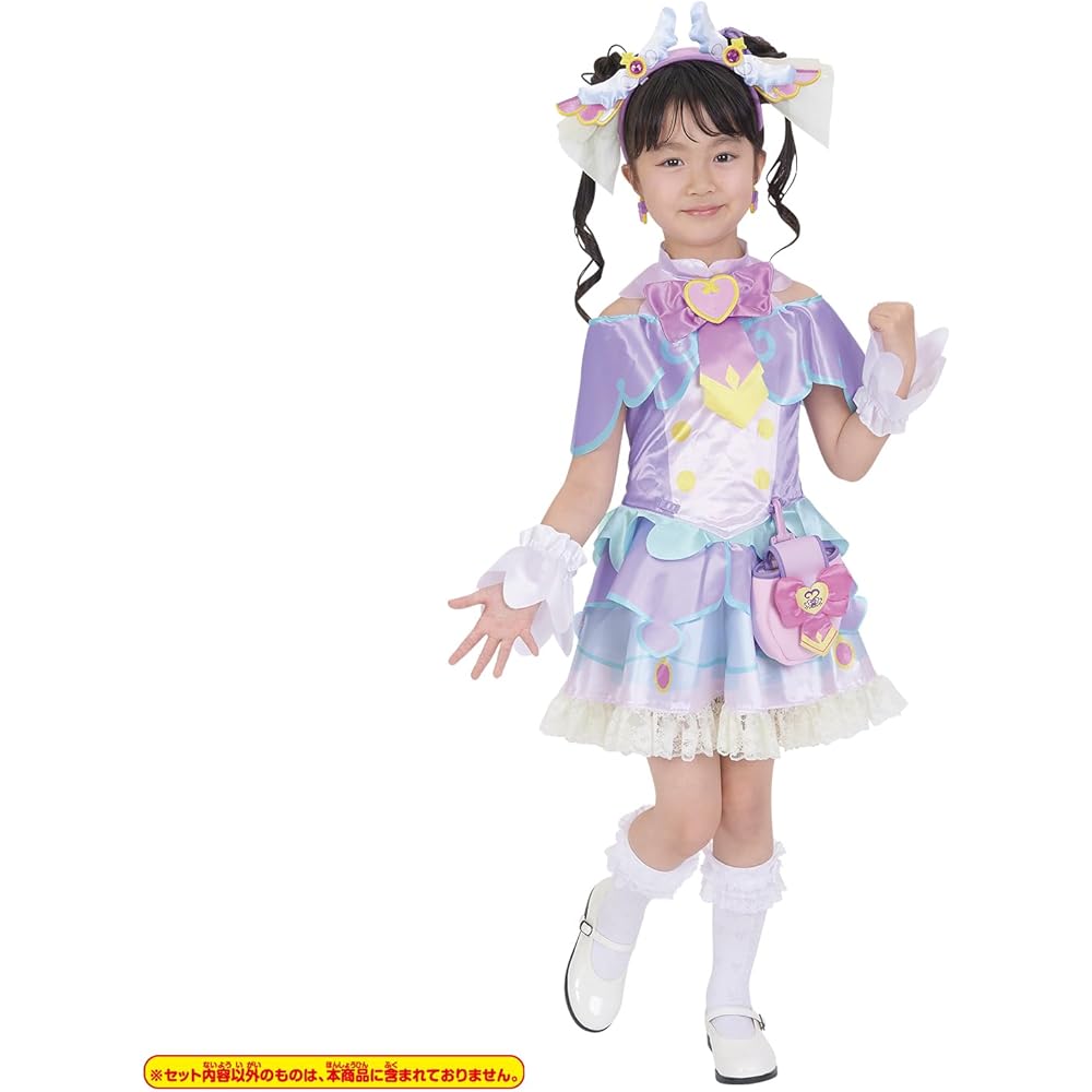 Bandai Precure Transformation Costume Cure Answer Age 3 and Up Kids Dress-Up Outfit