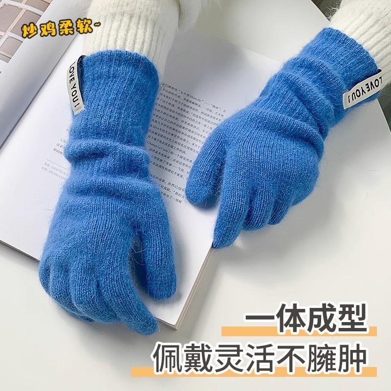 Dopamine dew finger gloves women's warm and cold-proof long winter solid color blended knitted five fingers