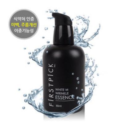 Starostlivosť o tvár – Nutričné séra a esencie na tvár