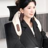 AIDRVI Shoulder and Neck Kneading Massager CN plug (adapter included)