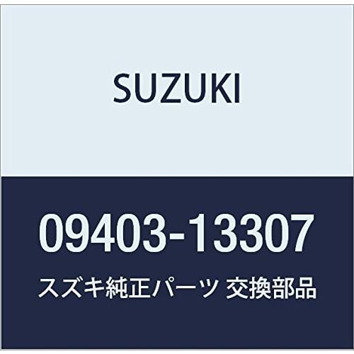 

SUZUKI Genuine Parts Clip Part Number 09403-13307