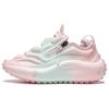 New LiNing Pangu Flow Cushioning, Abrasion Resistant, And Resilient Properties Low Top Casual Shoes Unisex Cotton Candy AZGS069-11
