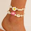 Distinctive Woven Beach Anklet with Floral Charm Stylish Adjustable Cotton Rope Foot Chain Jewelry for Women Girls