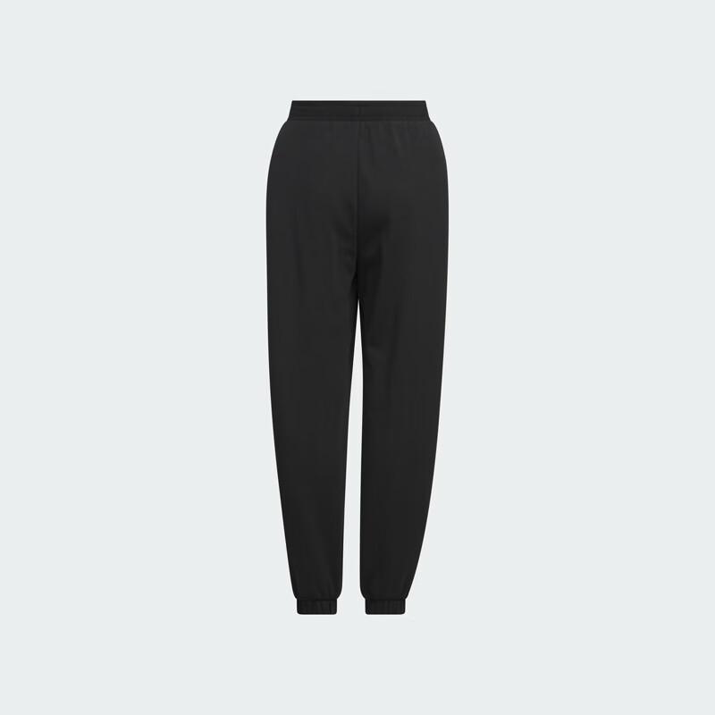 adidas Water-Repellent Urban Casual Pants