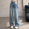 Women's Summer Rhinestone High-Waisted Floor-Length Jeans