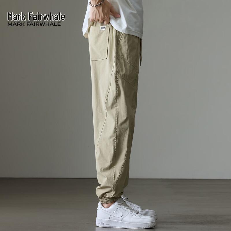 Mark Fairwhale Men's Summer Thin Loose Fit Cargo Jogger Pants